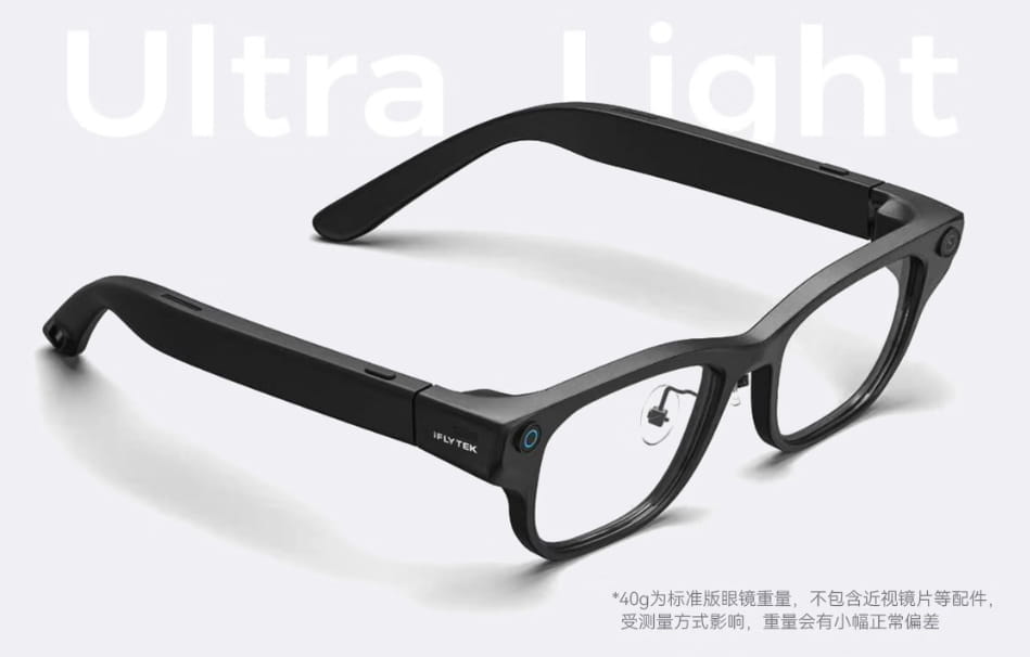 低至3369元！讯飞AI眼镜开启预售 搭载全域翻译+AI助理重塑智能穿戴